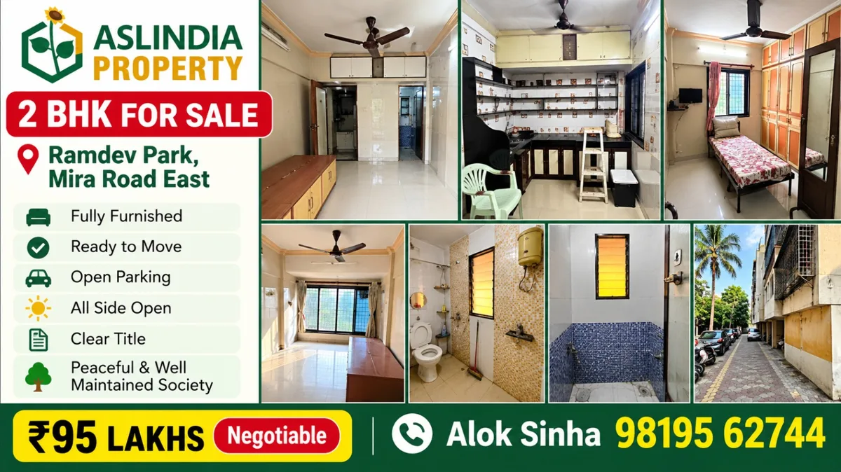 2 BHK for sale – Ramdev Park image 1
