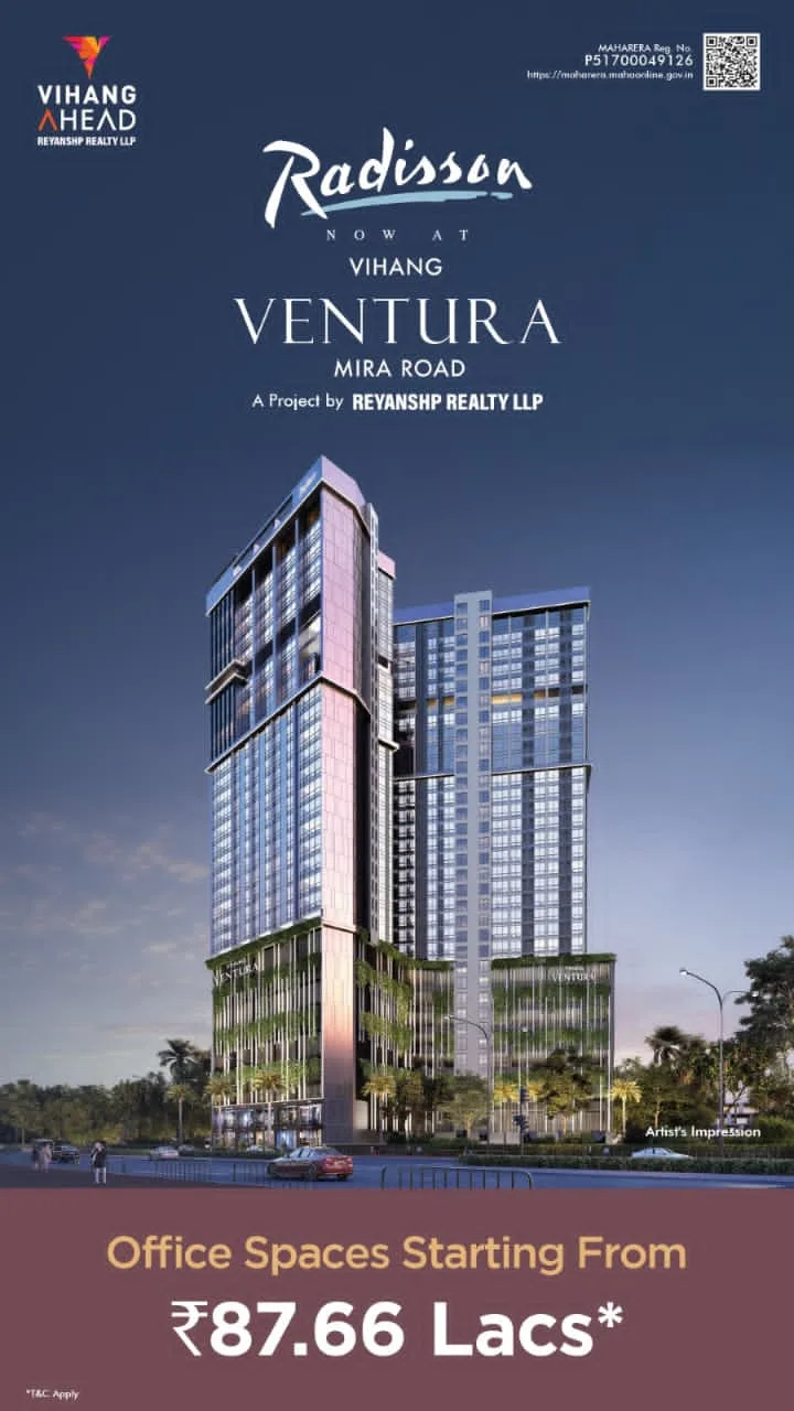 Vihang Ventura – Tower 2 image 2
